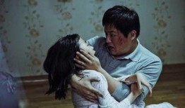 韩国电影哭声在线观看,揭开韩国神秘村庄的恐怖面纱